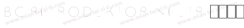bc retroduktor neutr字体转换